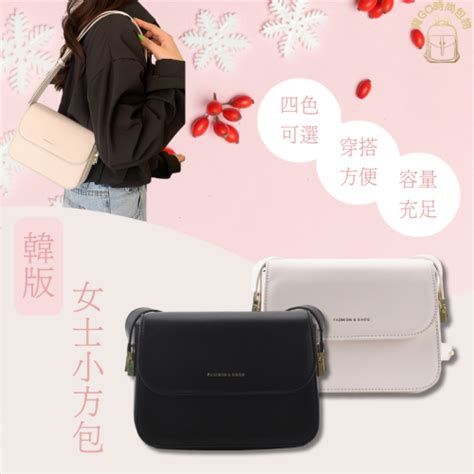 lv斜背包女